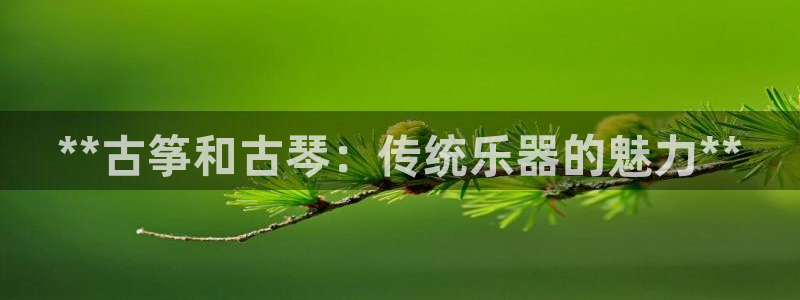 凯发在线平台官方网站
