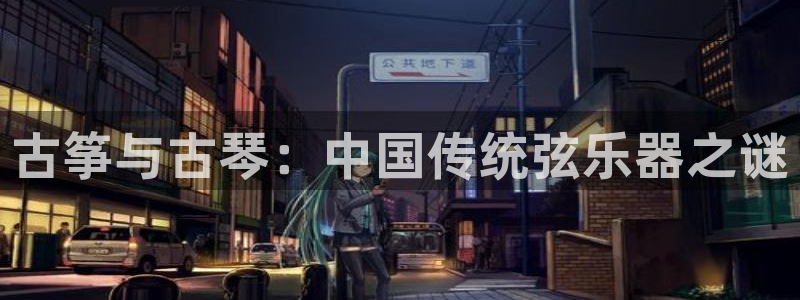 凯发线上app苹果版下载