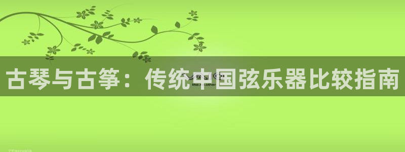 凯发k8国际 不能提款了