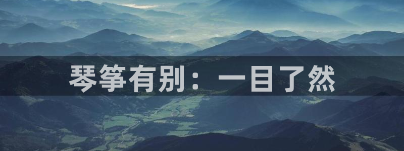 凯发app可信吗