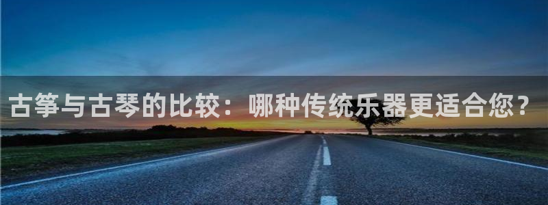 凯发k8旗舰厅app下载i来就送38元