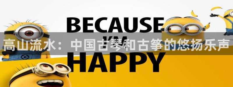 ks8凯发官方网站
