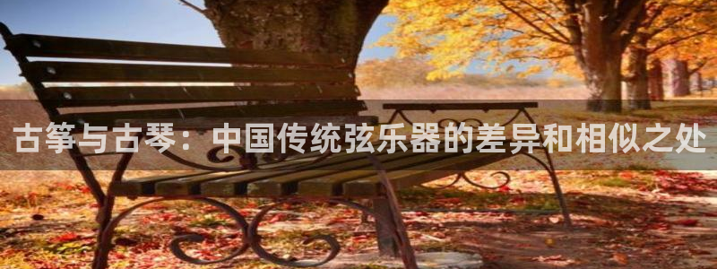 凯发k8娱乐欢迎您