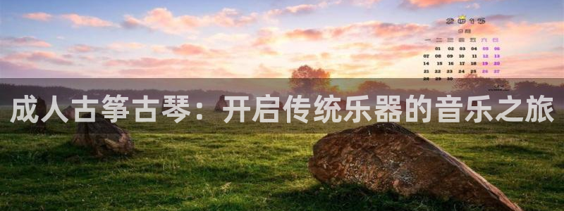凯发国际是什么投资平台