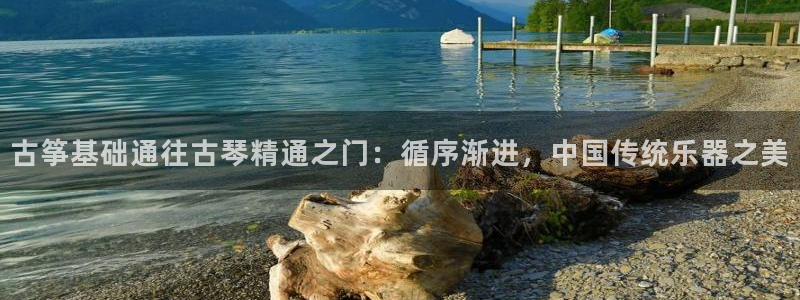 凯发国际网络平台网址