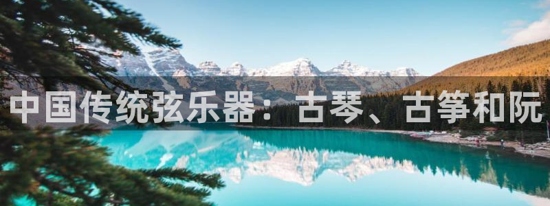凯发k8手机是正品吗知乎