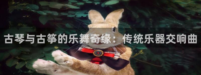 凯发官方首页