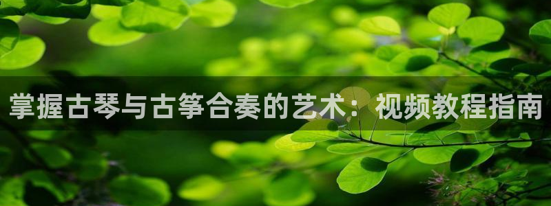 凯发k8国际真人版可靠送38元