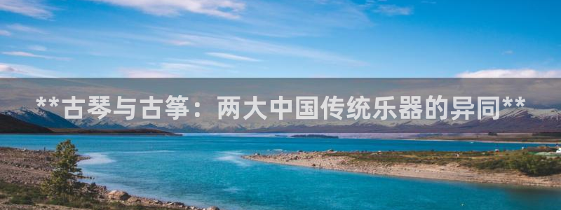 凯发k8国际版官网