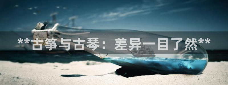 凯发平台风采