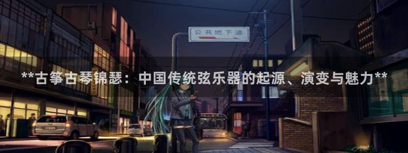 凯发k8娱乐手机版官网