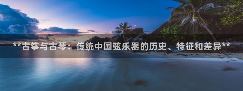 凯发k8国际娱乐版