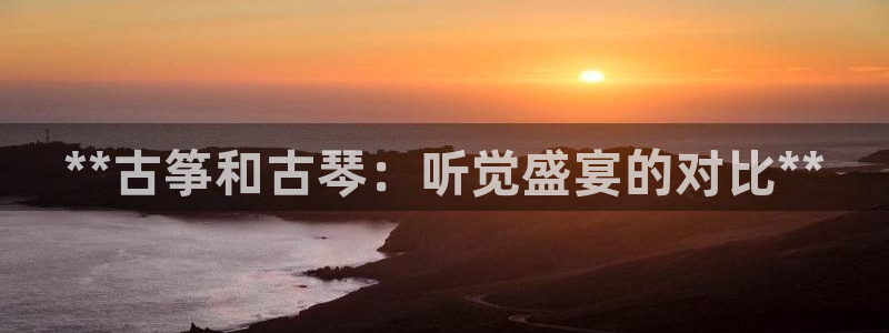 凯发官网地址