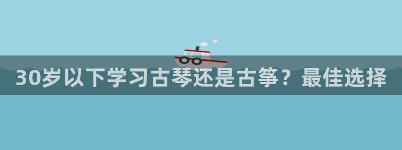 凯发平台医7O777