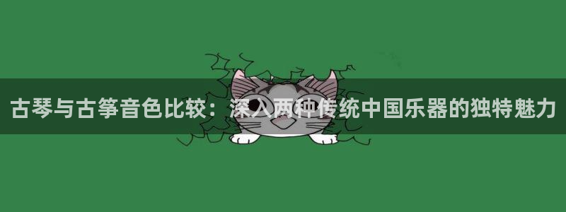 凯发网官网