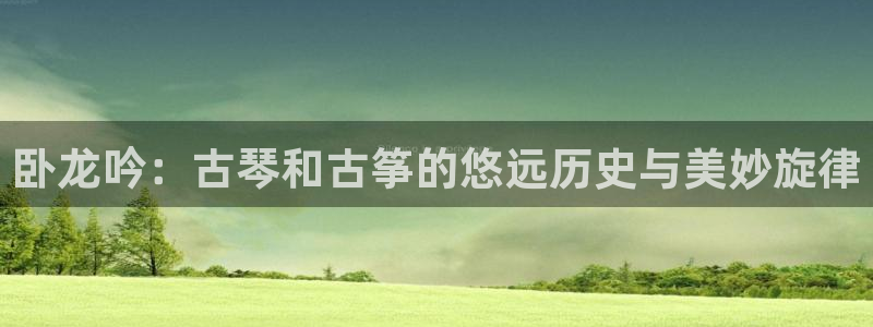 凯发k8手机网页
