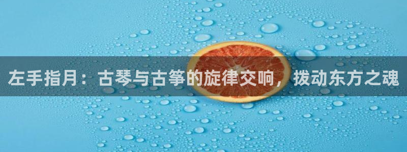 ks8凯发官方网站