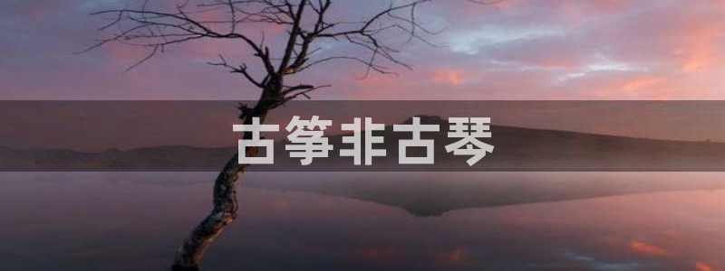凯发手机app官网