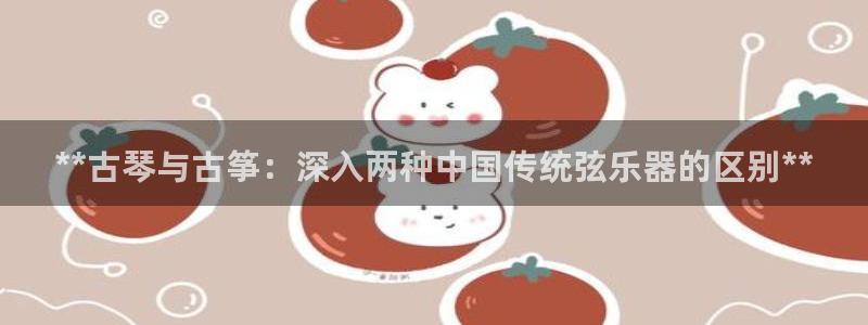 凯发k8国际版官网