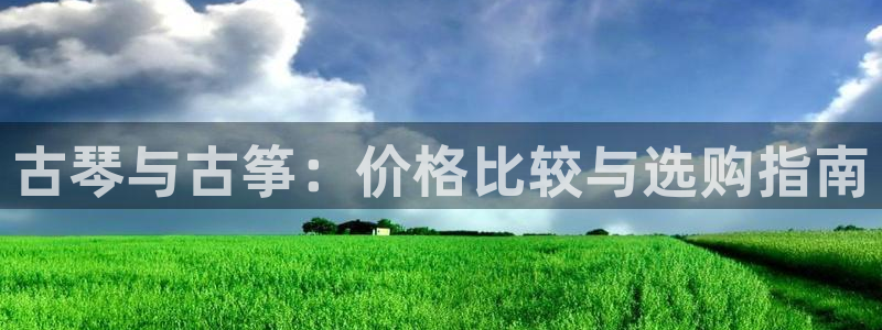 凯发k8娱乐欢迎您