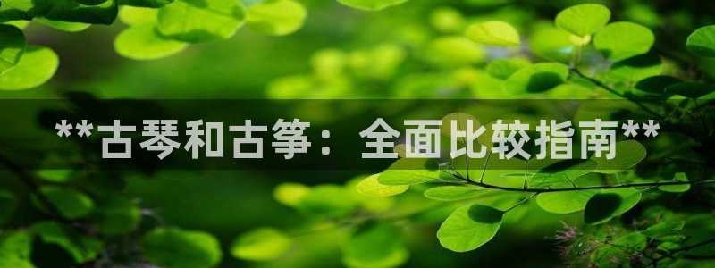 凯发k8娱乐是国内平台?