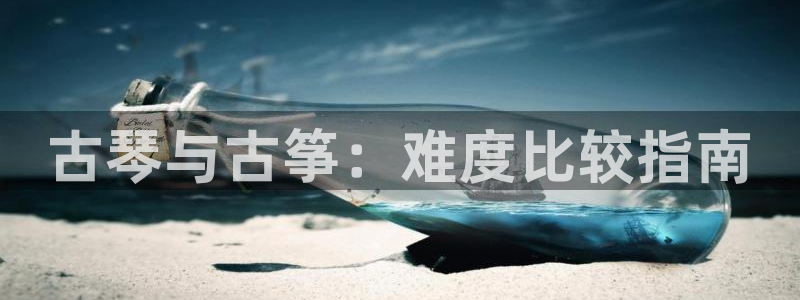 凯发k8国际|首页w来就送38元