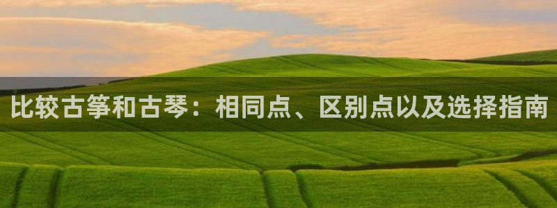 凯发网网站