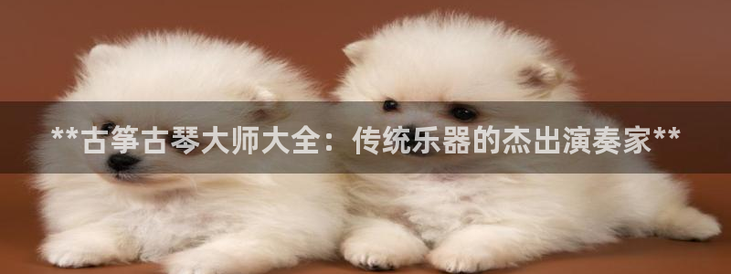 凯发k8国际版官网