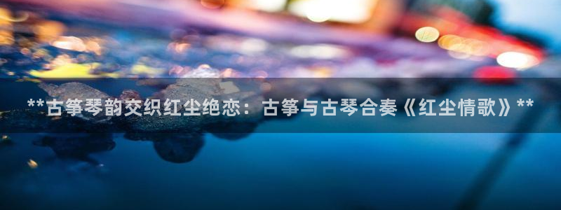 凯发国际网址官网