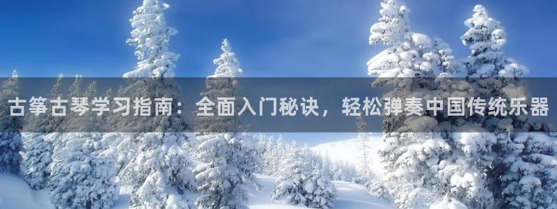 凯发平台首7O777