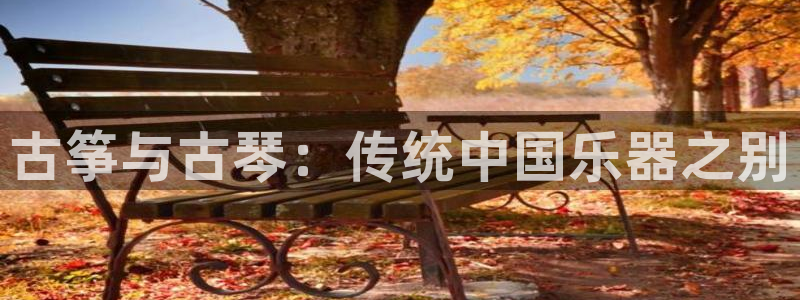 凯发唯一官方网站