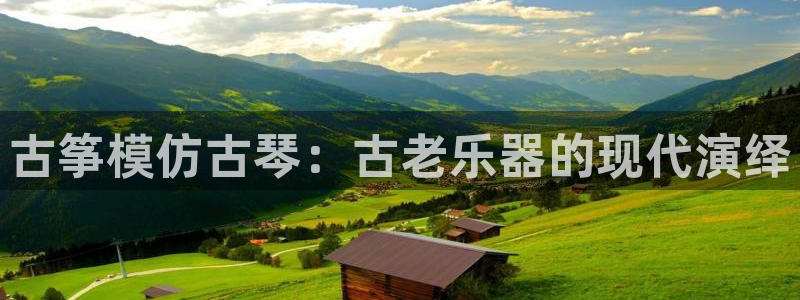 凯发app地址