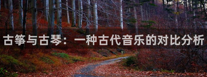 凯发国际平台首页