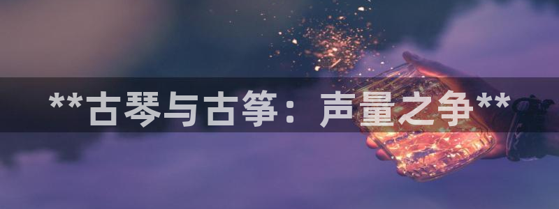 凯发唯一官方网站
