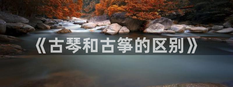 凯发国际怎么赚钱