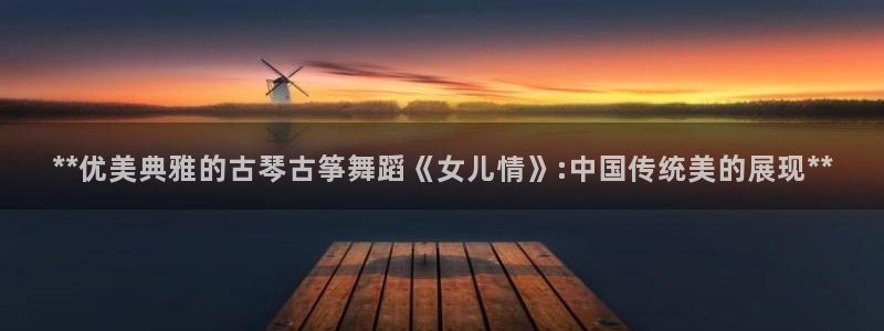 凯发国际平台