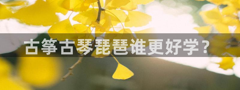 凯发a600丶cc官网首页