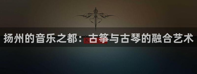 凯发k8国际版官网