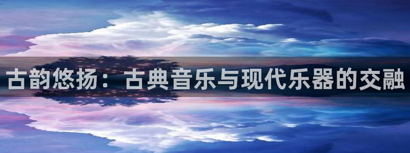 凯发国际网站首页
