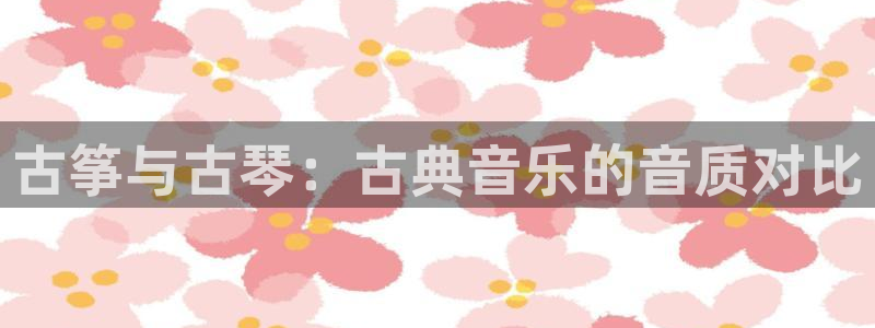 凯发平台k8
