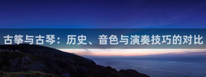 凯发官方在线
