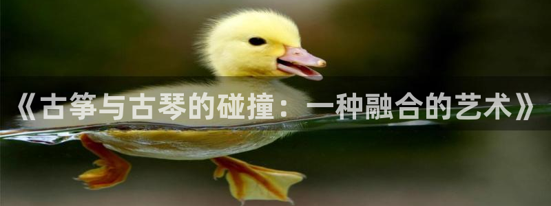 凯发k8旗舰厅yue来就送38