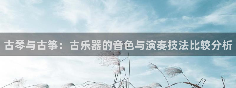 凯发k8国际官网可靠吗