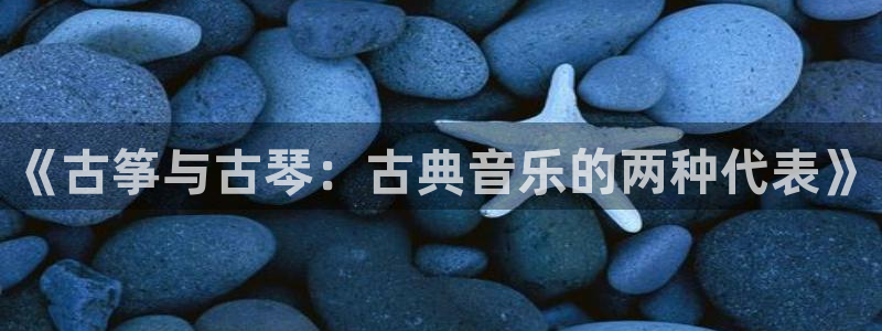 凯发K8旗舰厅