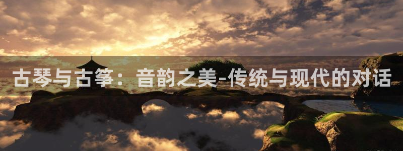 凯发k8娱乐官网旗舰厅