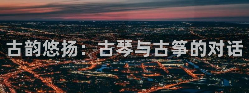凯发app官网