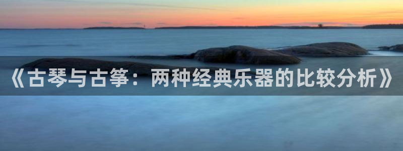 凯发旗舰厅官网