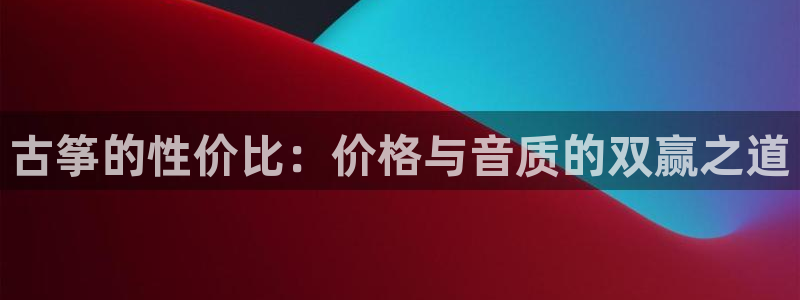 凯发k8手机网页