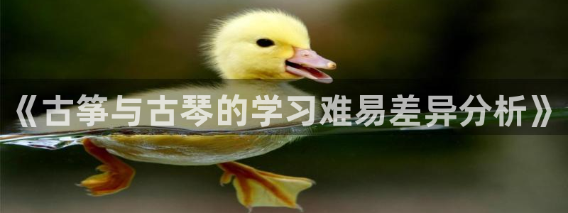 凯发一触即发