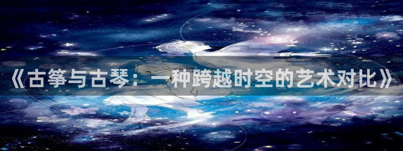 凯发k8全球公开